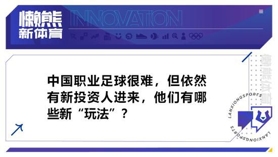 赛后西甲官方也是将罗德里戈评为全场最佳，全场比赛除传射建功外，还有多达6次成功过人和3个关键传球，9.5分也是全场最高评分。